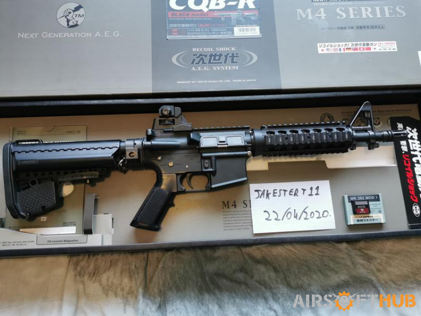 Tokyo Marui M4 CQBR EBB - Used airsoft equipment