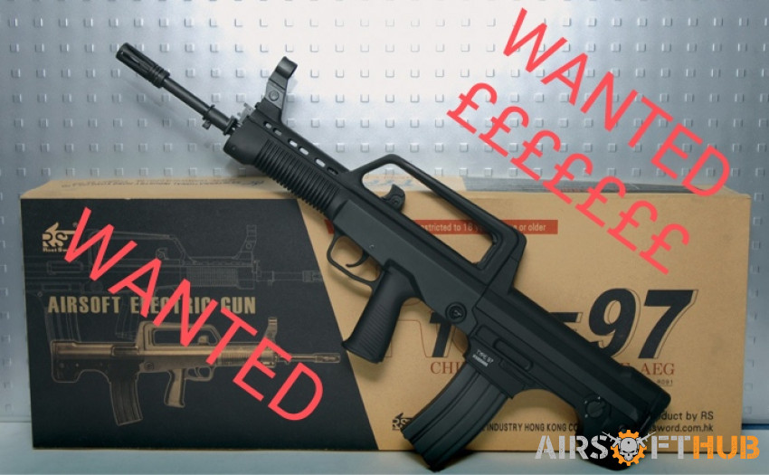 WANTED real sword type 97 - Used airsoft equipment