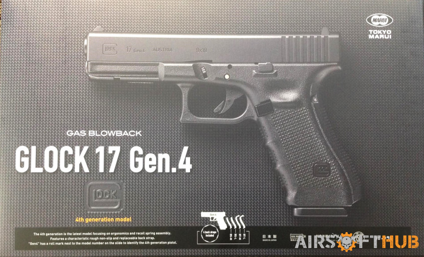 Tokyo Marui Glock 17 Gen 4 - Used airsoft equipment