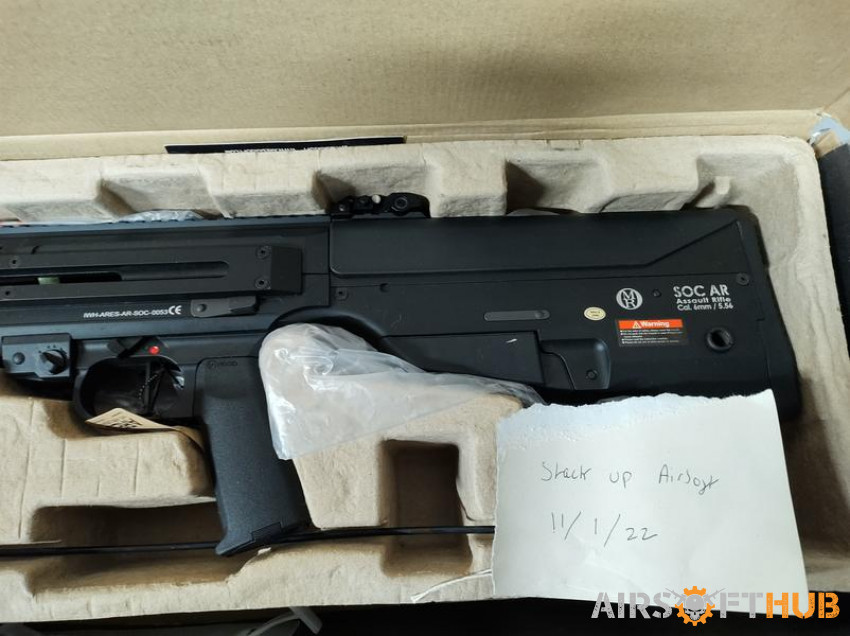 Brand New Ares SOC-AR - Used airsoft equipment