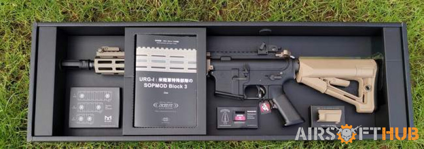 TM URGI 11.5" New/Upgraded - Used airsoft equipment