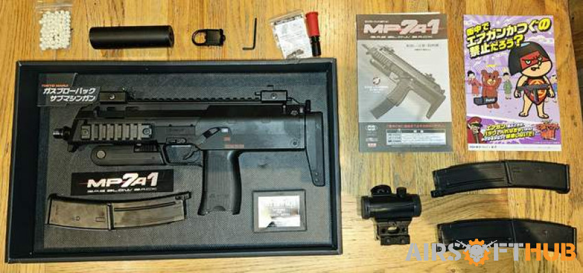 Tokyo Marui MP7 with mags - Used airsoft equipment