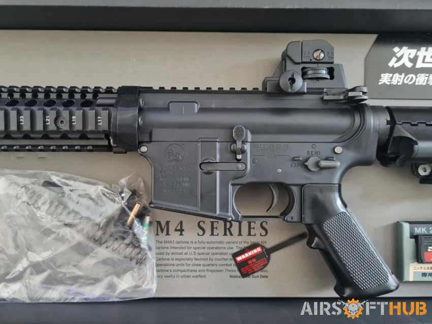 Tokyo Marui NGRS CQB-R - Used airsoft equipment