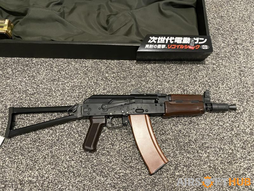 Tokyo marui aks74u recoil - Used airsoft equipment