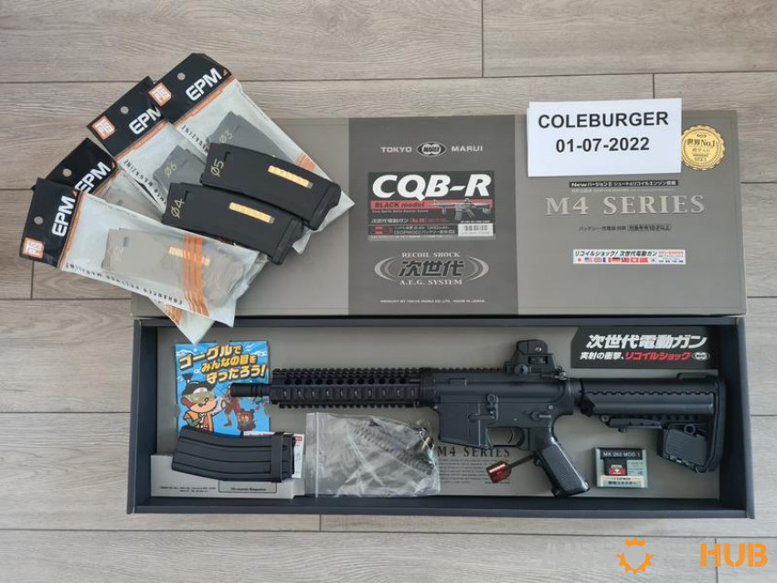 Tokyo Marui NGRS CQB-R - Used airsoft equipment