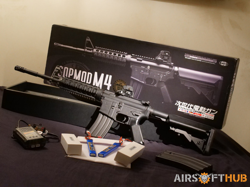 Tokyo Marui M4 Sopmod - recoil - Used airsoft equipment