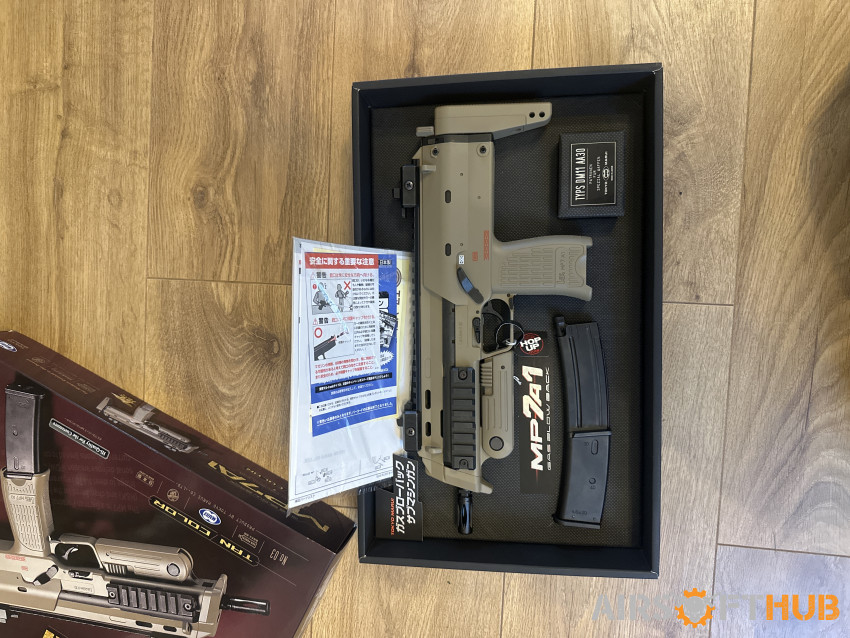 MP7 TOKYO Marui - Used airsoft equipment