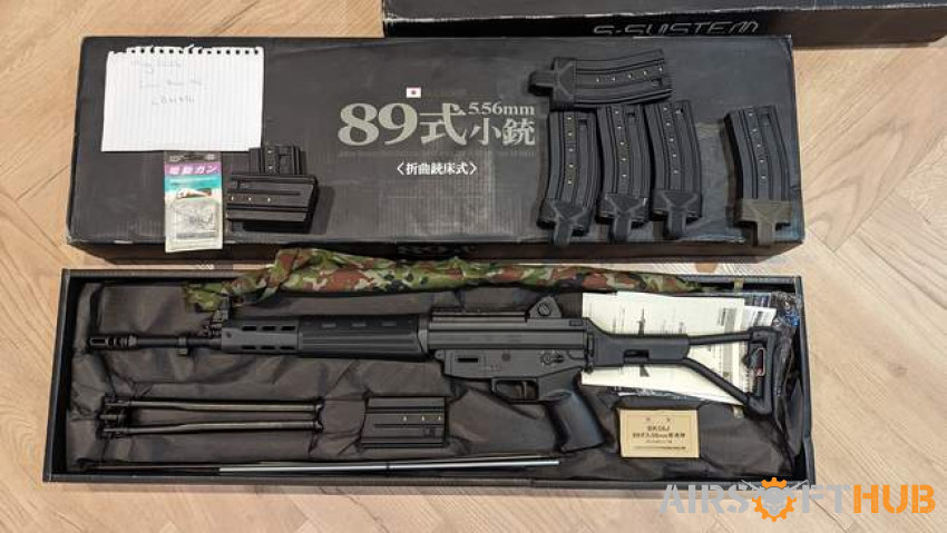 Tokyo marui type 89 aeg - Used airsoft equipment