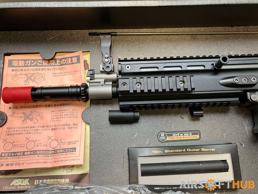 Tokyo Marui Scar H Next Gen - Used airsoft equipment