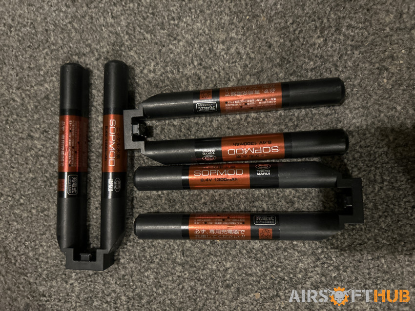 Tokyo Maruai sopmod batteries - Used airsoft equipment