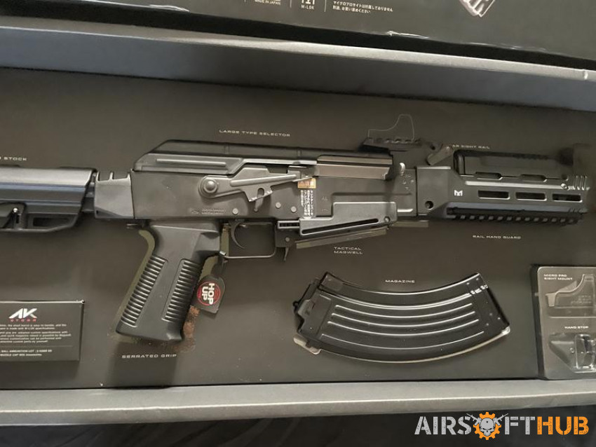 Tokyo Marui NEXT-GEN Recoil AK - Used airsoft equipment