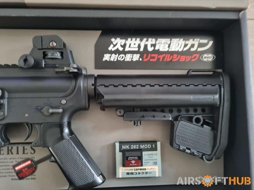 Tokyo Marui NGRS CQB-R - Used airsoft equipment