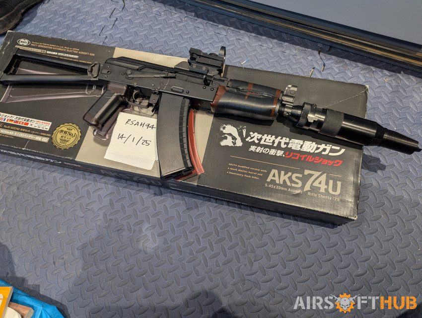 Tokyo Marui AKS 74U NGRS - Used airsoft equipment