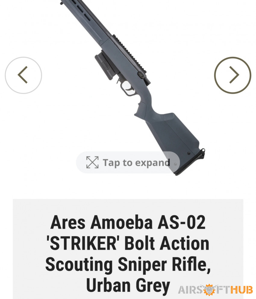 Ares amoeba AS-02 - Used airsoft equipment