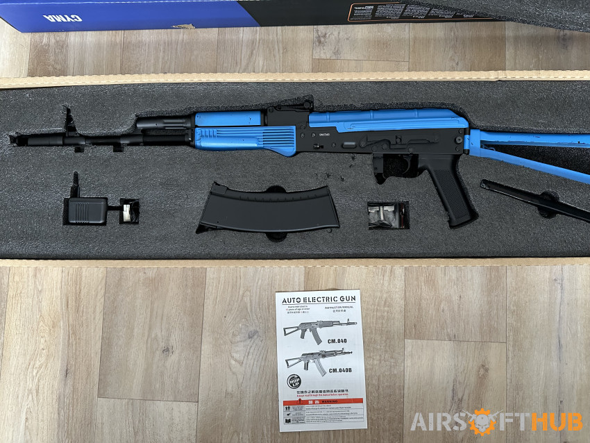 Air soft guns and equipment - Used airsoft equipment