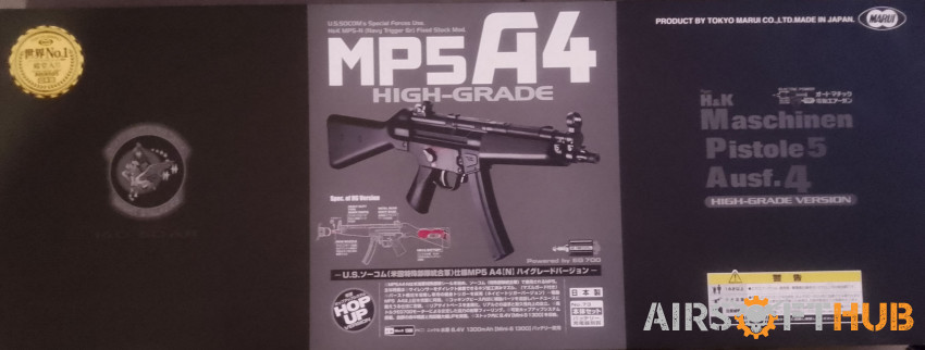 MP5 A4 with mags and battery - Used airsoft equipment