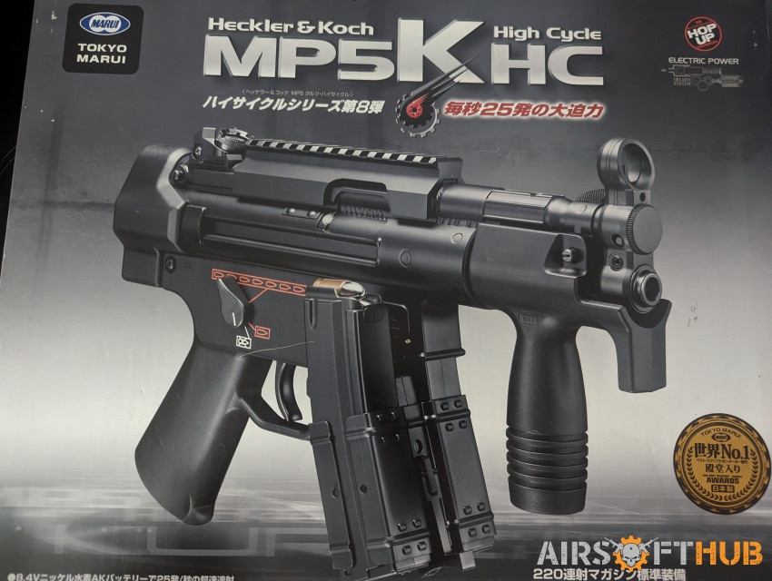 TM MP5KHC with 2 batteries - Used airsoft equipment