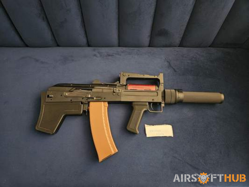 Custom AEG Groza - Used airsoft equipment