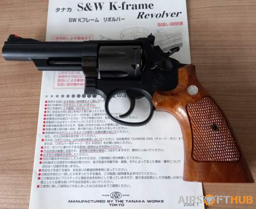 SMITH AND WESSON M19. - Used airsoft equipment