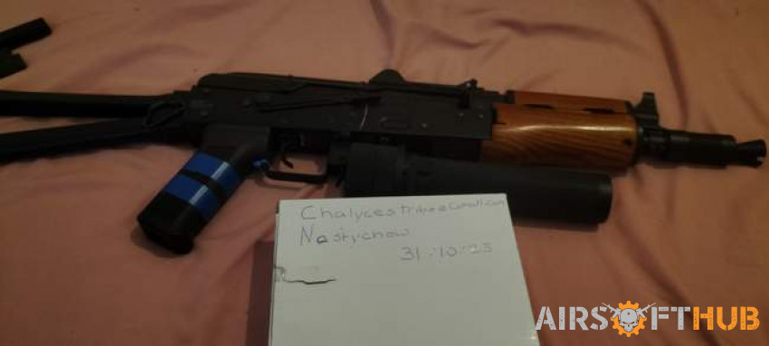 Cyma AK74u - Used airsoft equipment