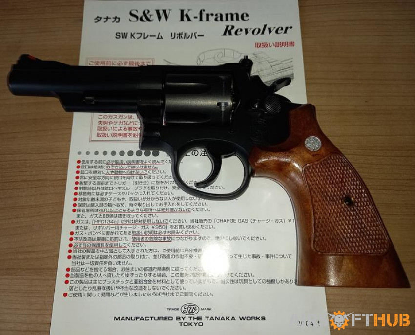 SMITH AND WESSON M19. - Used airsoft equipment