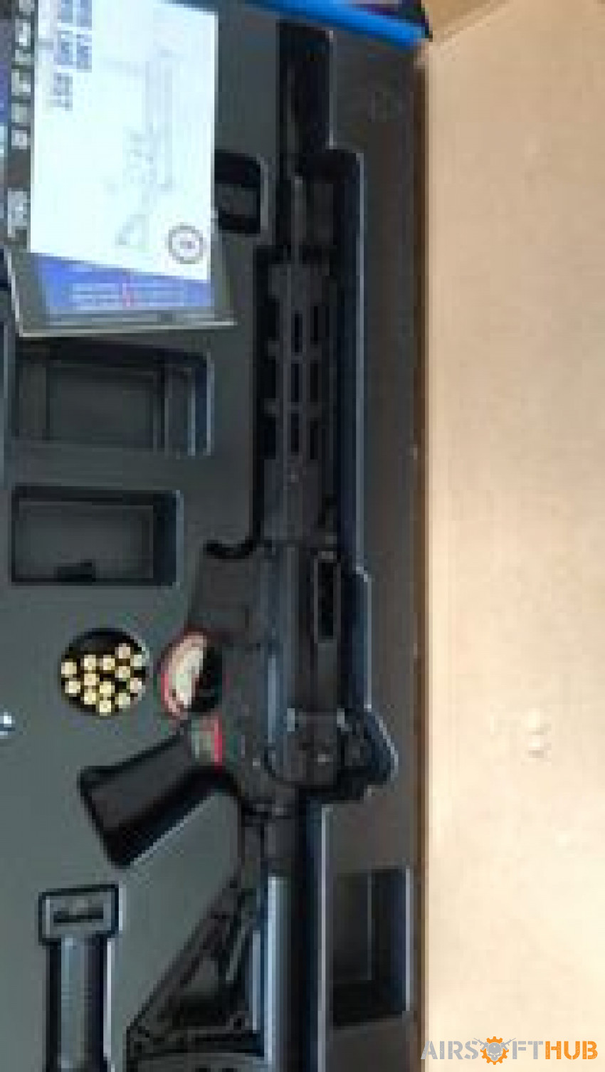 G&G cm16 LMG stealth - Used airsoft equipment