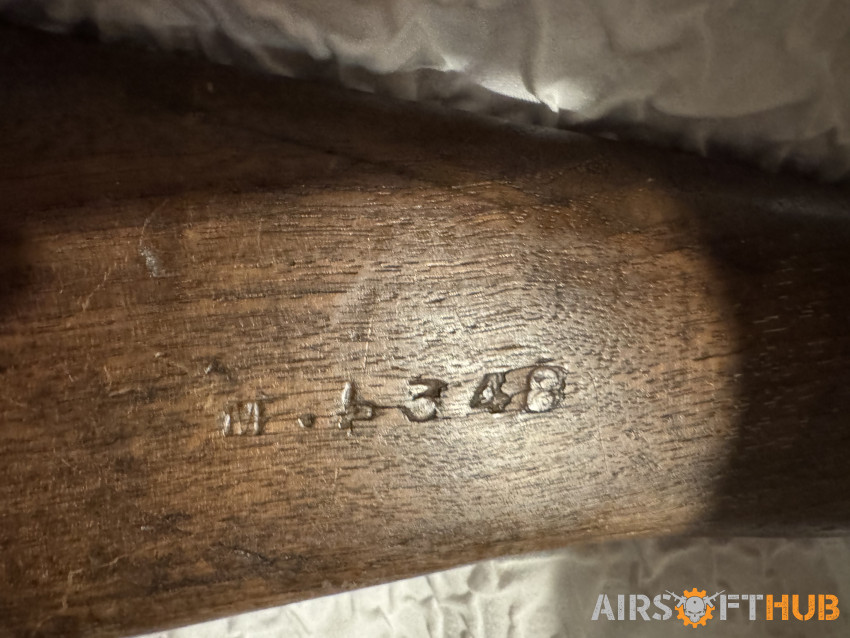 CUSTOM Lee Enfield Mk1. No. 4 - Used airsoft equipment