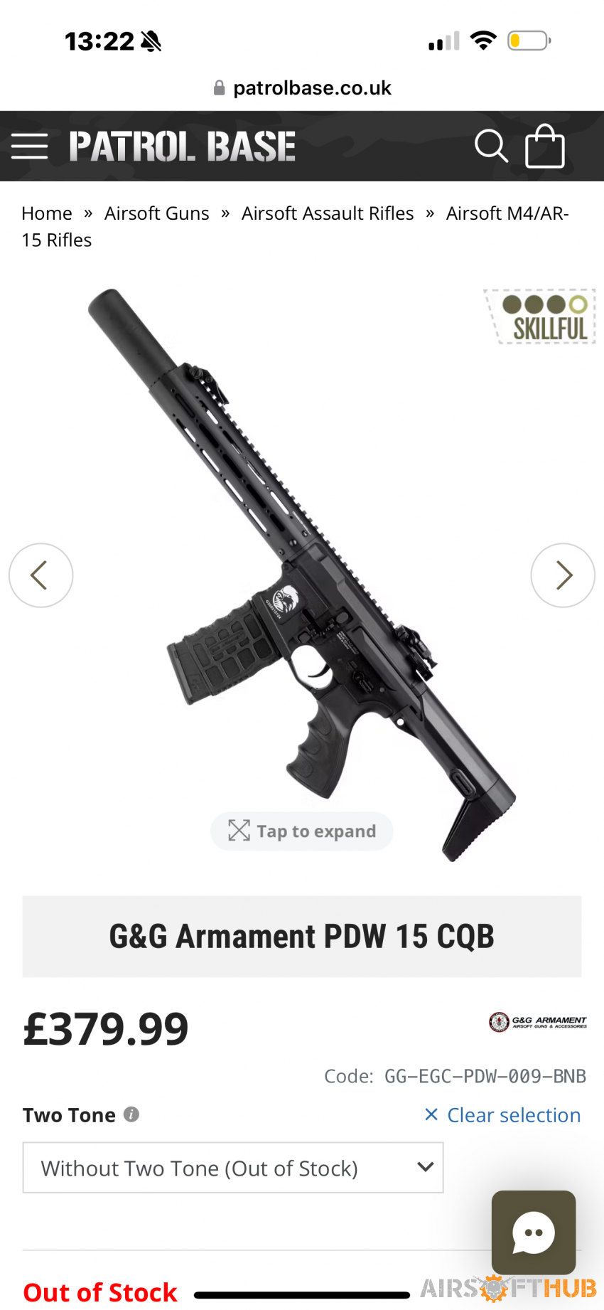 G&G PDW 15 CQB - Used airsoft equipment