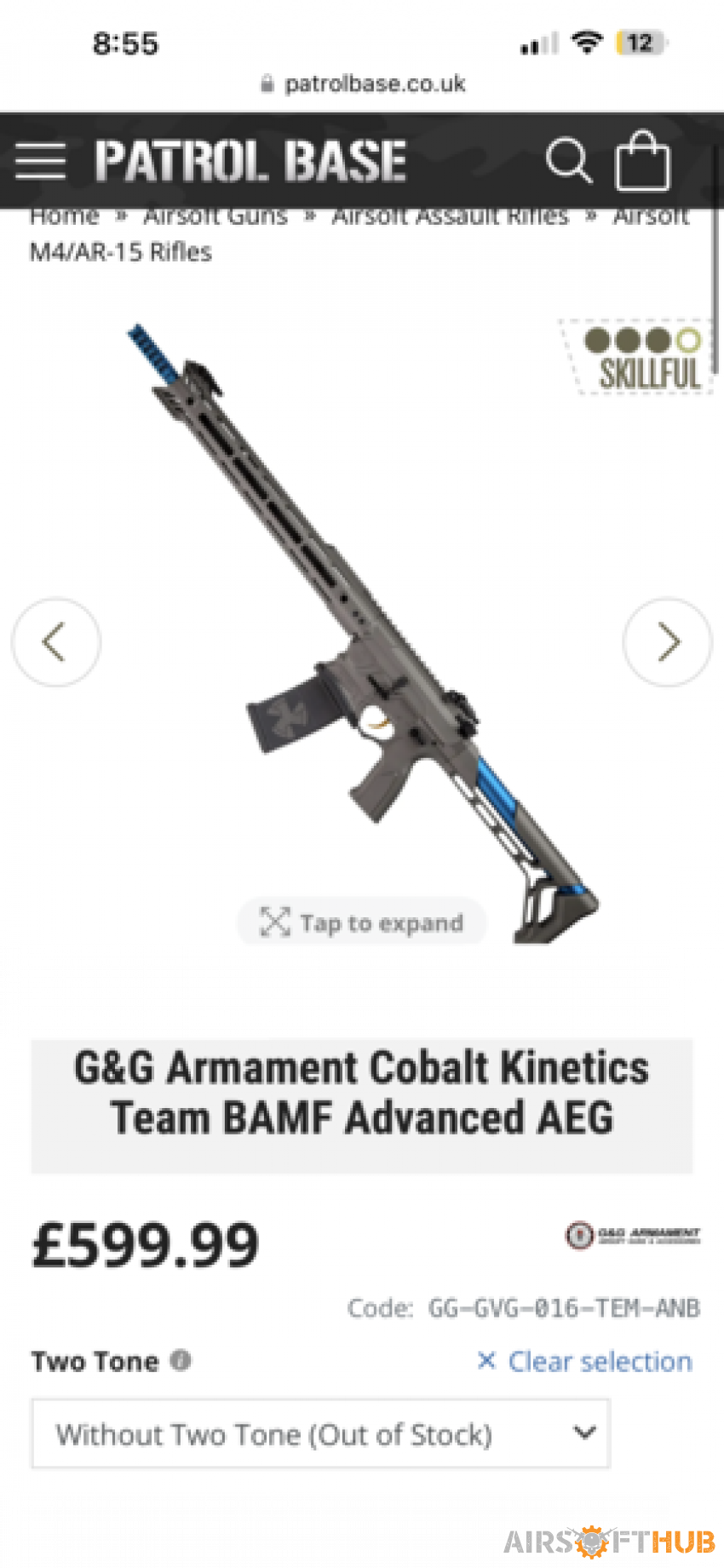 G&G Armament Cobalt Kinetics - Used airsoft equipment