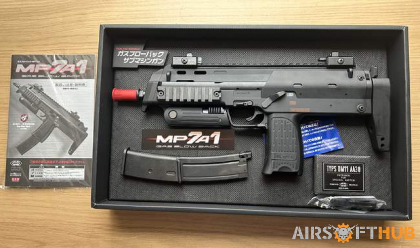 TM MP7 GGBR + HPA Adaptor - Used airsoft equipment