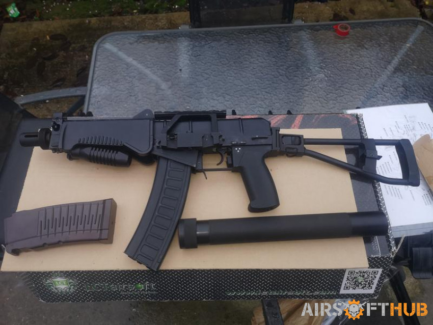 Bundle swap,Trade or sell - Used airsoft equipment