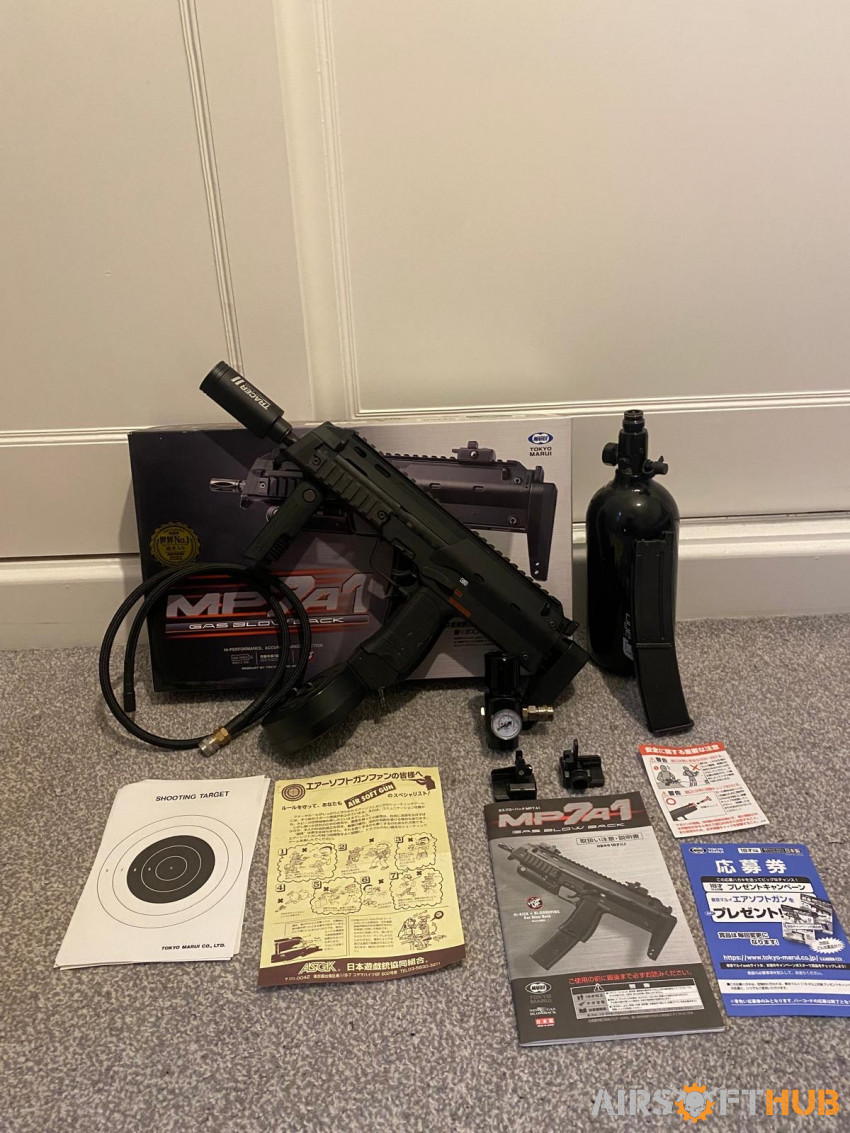 HPA TOKYO MARUI MP7 BUNDLE - Used airsoft equipment