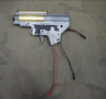 G&G EBB Gearbox - Used airsoft equipment