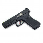 Custom Tokyo Marui Glock 17 - Used airsoft equipment