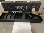 Tokyo Marui URG-I 11.5″ MWS - Used airsoft equipment