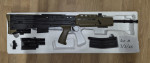 L85A2 (SA80) - Used airsoft equipment