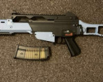 Tokyo Marui G36c - Used airsoft equipment