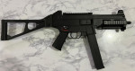 G&G UMG - Used airsoft equipment