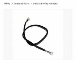 Fcu polarstar wire harness - Used airsoft equipment