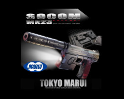 Tokyo Marui AND/OR VSR10 GSPEC - Used airsoft equipment